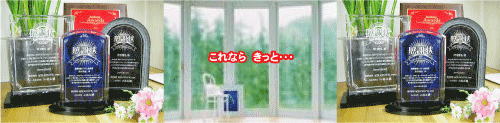 �F��� �쐬�x��